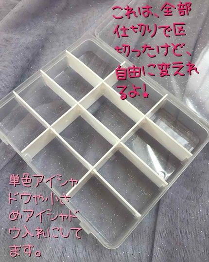 キャンドゥ購入品😄💞/キャンドゥ/その他を使ったクチコミ(3枚目)