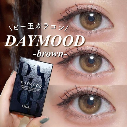 デームードブラウンマンスリー (DAYMOOD BROWN monthly)/OLOLA/1ヶ月(1MONTH)カラコンを使ったクチコミ(1枚目)