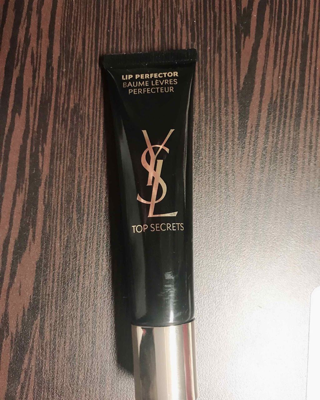 トップ シークレット リップ パーフェクター/YVES SAINT LAURENT BEAUTE/リップケアを使ったクチコミ（1枚目）