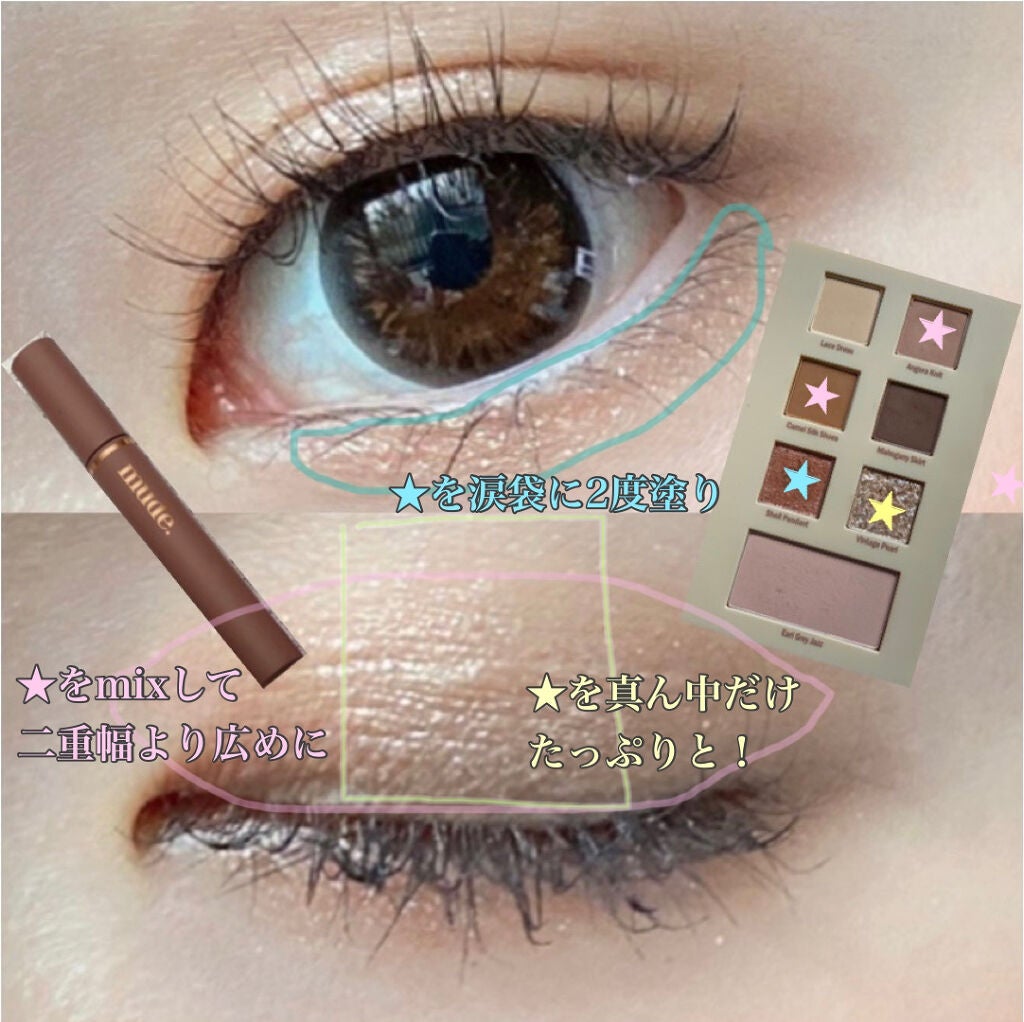 ベターザンチーク/rom&nd/パウダーチークを使ったクチコミ(2枚目)