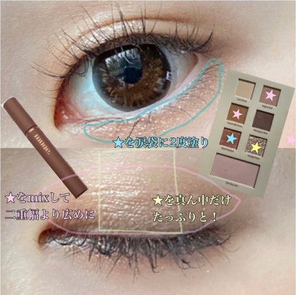 グラスティングウォーターティント/rom&nd/リップティントを使ったクチコミ(2枚目)