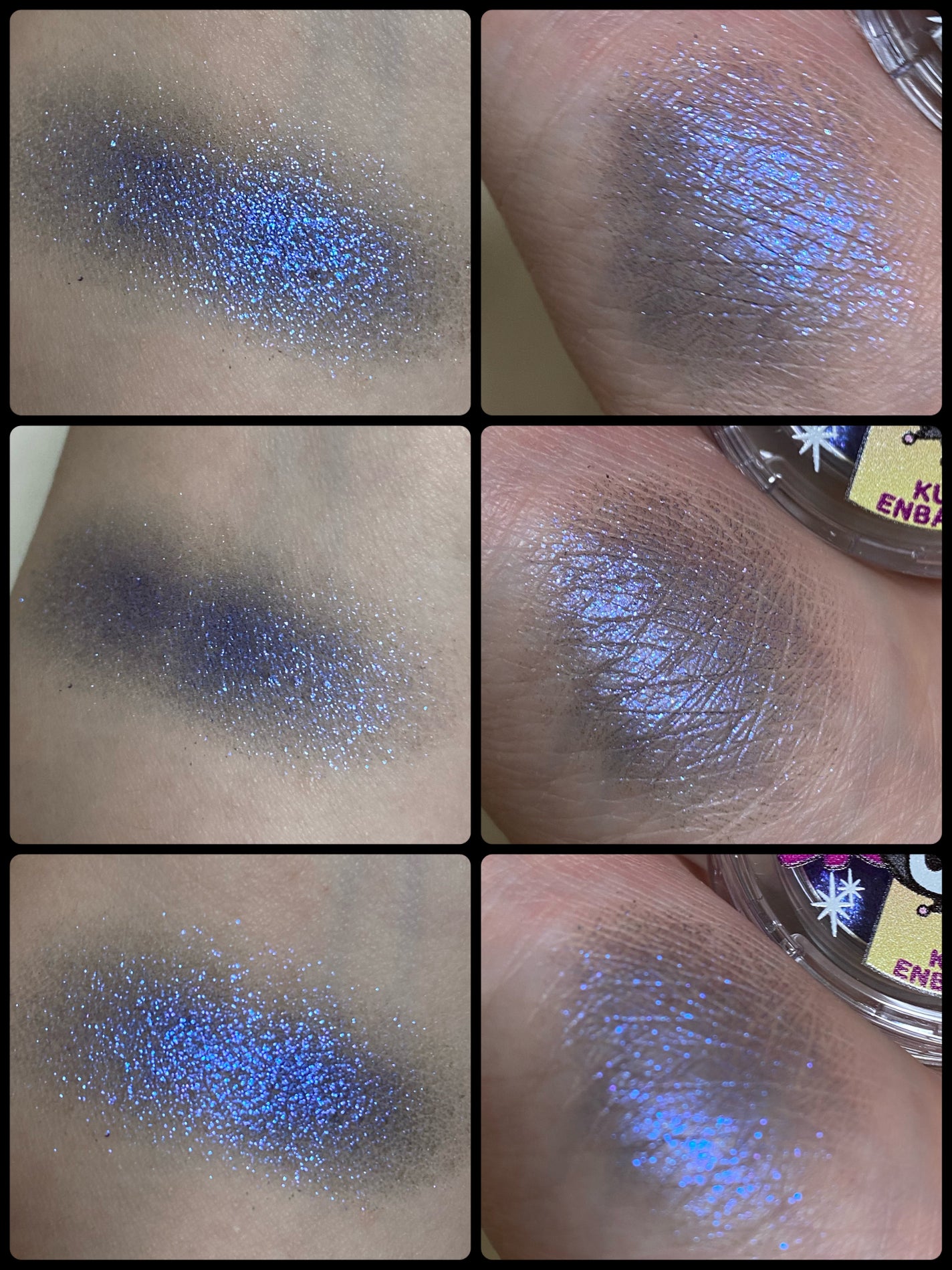 マルチグリッターカラー/ENBAN TOKYO/単色アイシャドウを使ったクチコミ(3枚目)