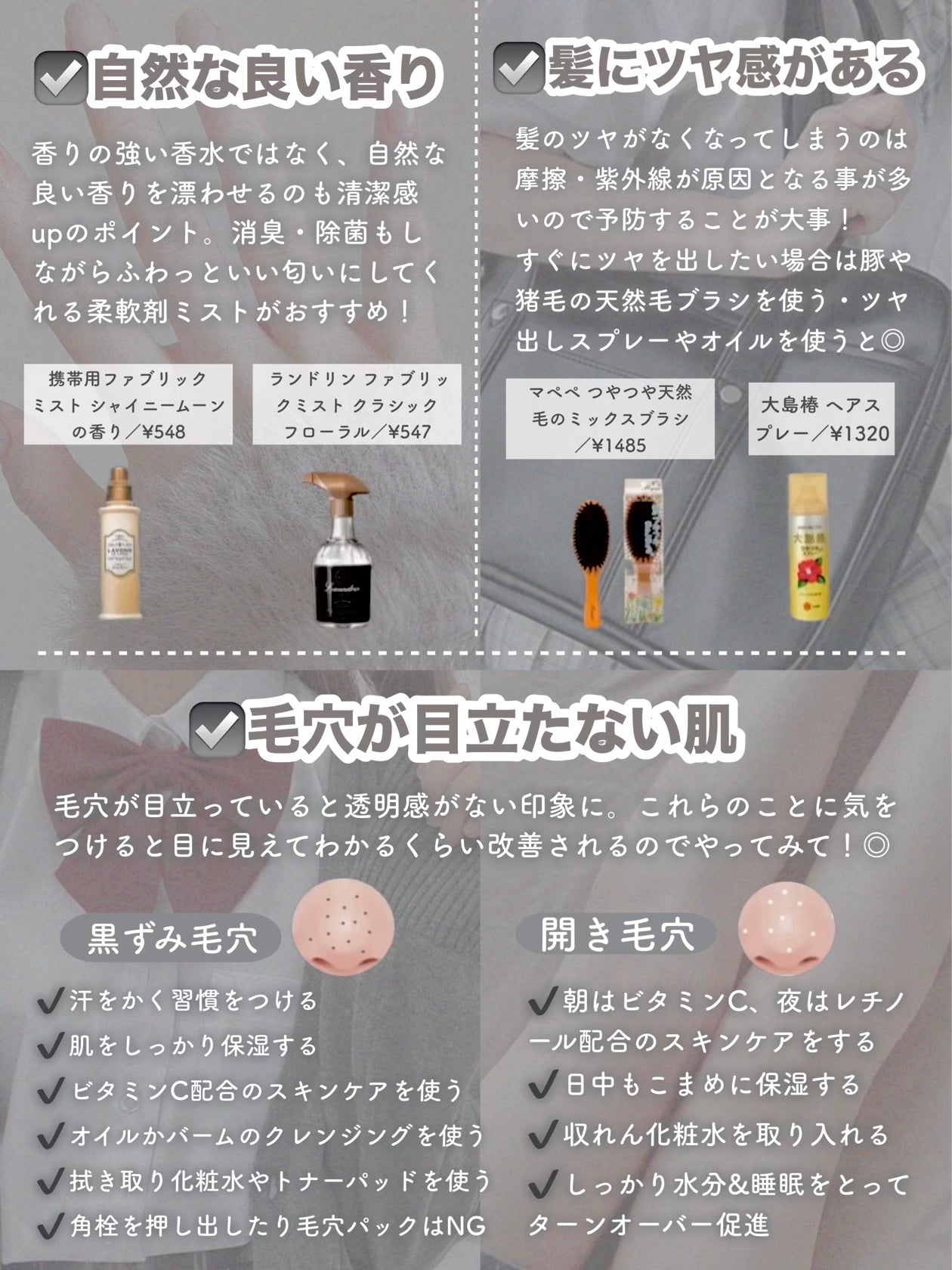 ボディシート (無香料)/シーブリーズ/ボディシートを使ったクチコミ(7枚目)