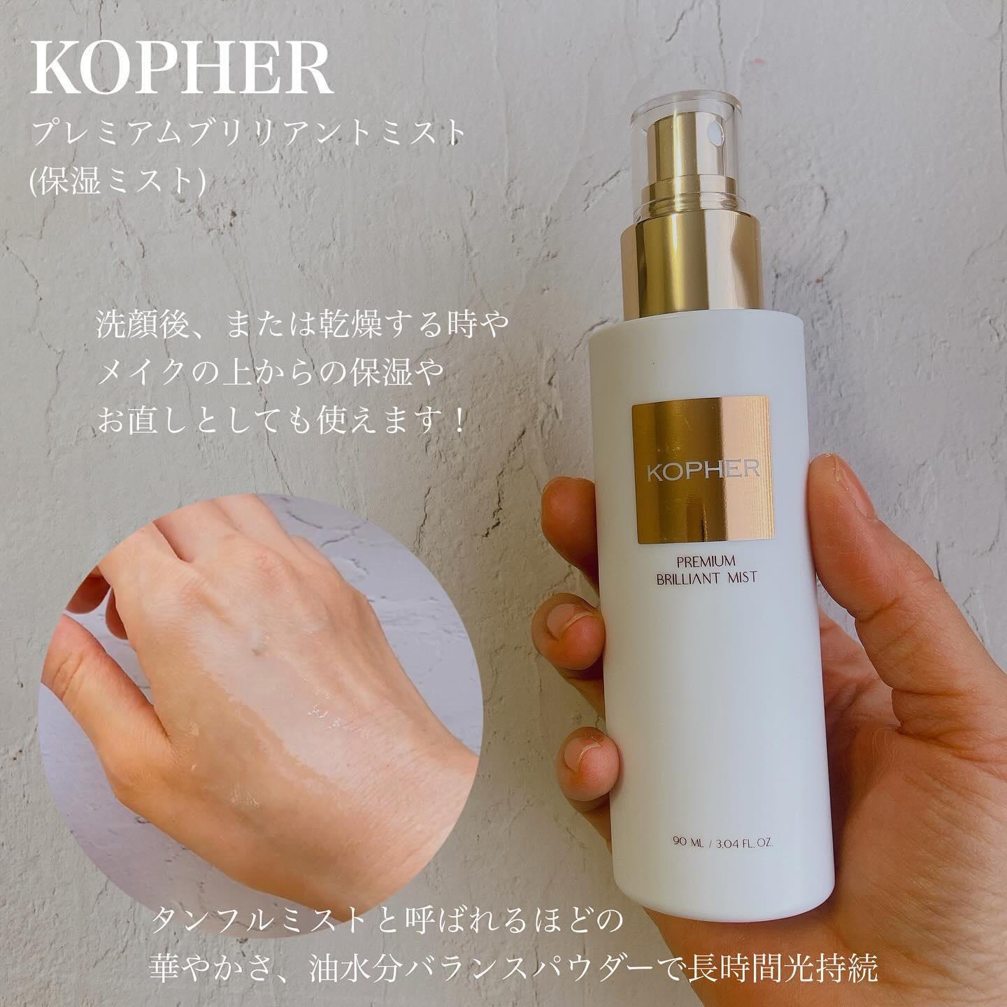 TTAEKKUGMUL /KOPHER/ピーリングを使ったクチコミ（2枚目）