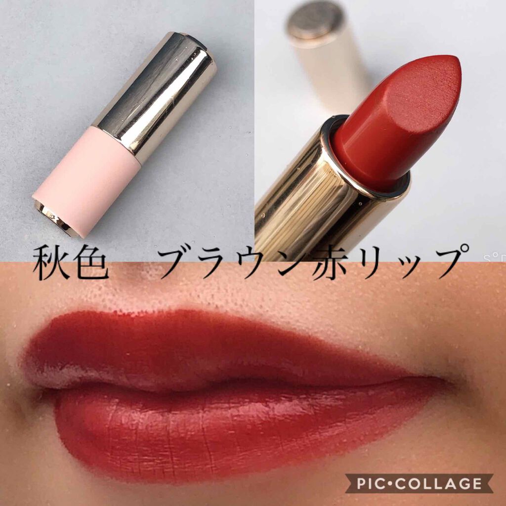 ベターリップトーク/ETUDE/口紅を使ったクチコミ(2枚目)