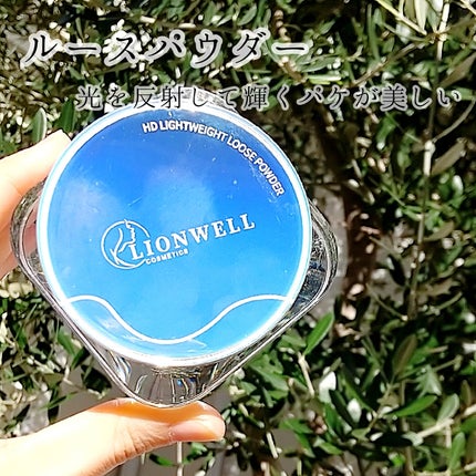 ライトウェイト ルースパウダー/LionWell(ライオンウェル)/ルースパウダーを使ったクチコミ(2枚目)