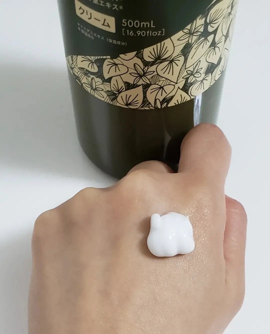 ドクダミミルキークリーム/enieni /フェイスクリームを使ったクチコミ(7枚目)