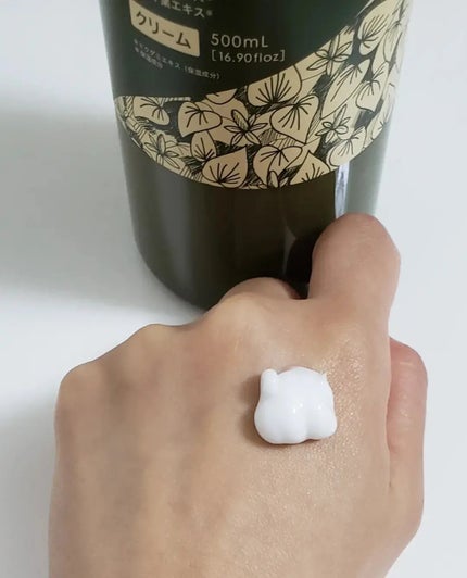 ドクダミミルキークリーム/enieni /フェイスクリームを使ったクチコミ(7枚目)