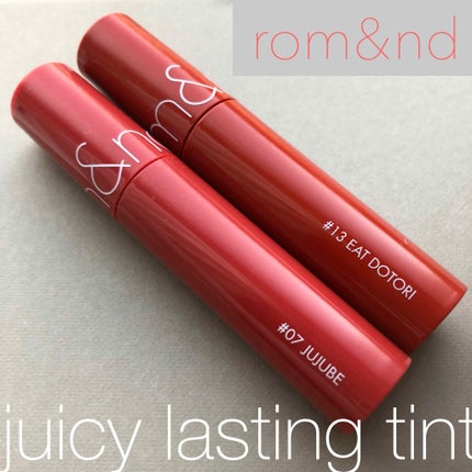 ジューシーラスティングティント/rom&nd/リップティントを使ったクチコミ(1枚目)