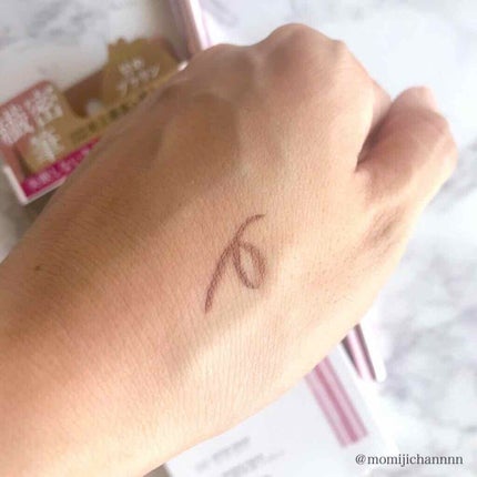 ラブ・ライナー リキッドアイライナーR3/ラブ・ライナー/リキッドアイライナーを使ったクチコミ(2枚目)