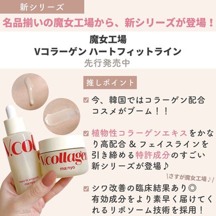 ひかる|肌悩み・成分・効果重視のスキンケア🌷 on LIPS 「他の投稿はこちらから🌟→ @korea_hikaruこれはバズ..」(5枚目)