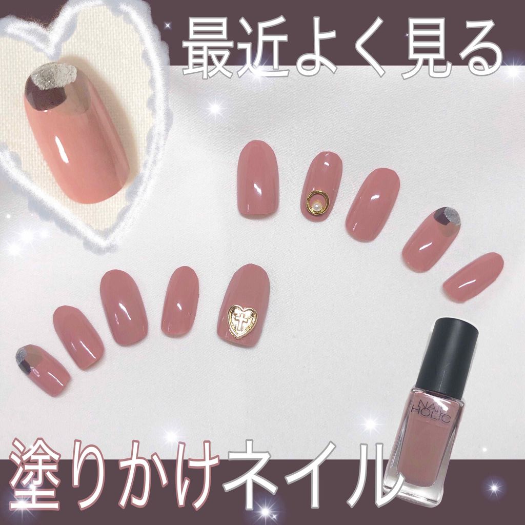 pa ネイルカラー/pa nail collective/マニキュアを使ったクチコミ(1枚目)