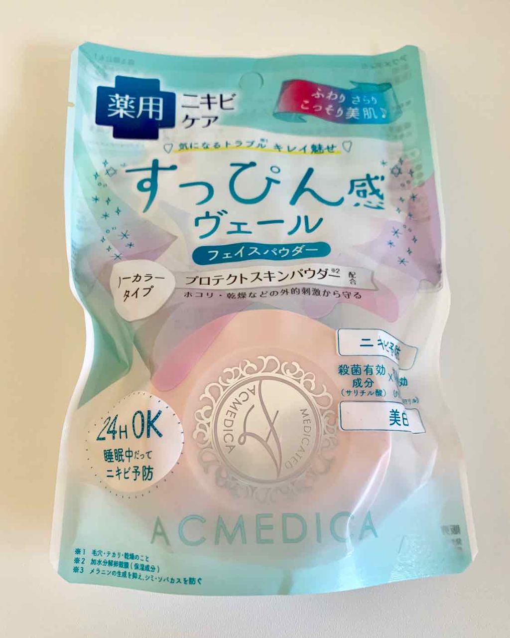 アクメディカ 薬用 フェイスパウダー クリア/ナリスアップ/パウダーファンデーションを使ったクチコミ(1枚目)
