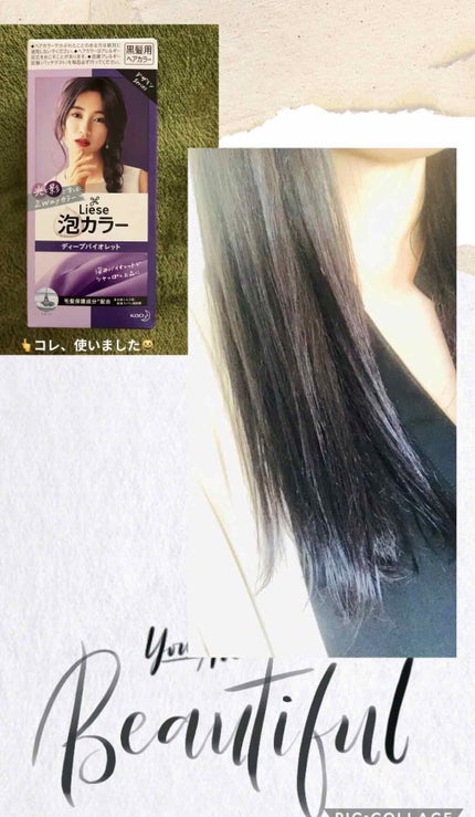 泡カラー/リーゼ/ヘアカラーを使ったクチコミ(1枚目)