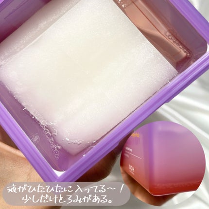 プロバイオダームタイトニングT3コラーゲンパッド/BIOHEAL BOH/トナーパッドを使ったクチコミ(4枚目)