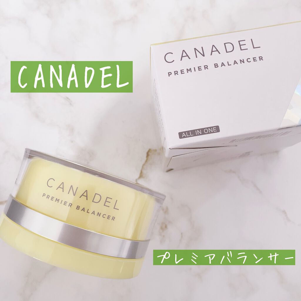 カナデル プレミアバランサー /CANADEL/オールインワン化粧品を使ったクチコミ（1枚目）