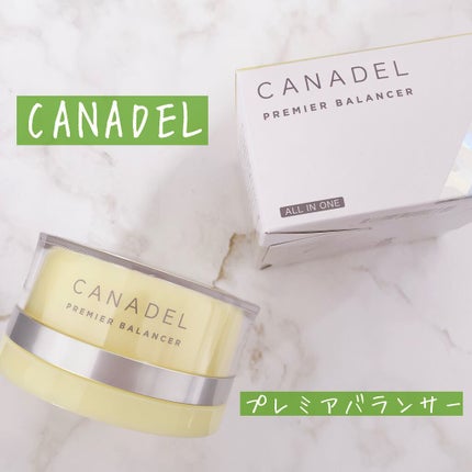 カナデル プレミアバランサー /CANADEL/オールインワン化粧品を使ったクチコミ(1枚目)
