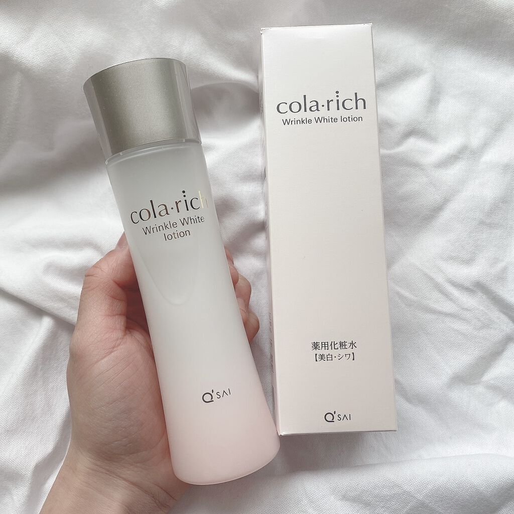 リンクルホワイトローション/コラリッチ/化粧水を使ったクチコミ（1枚目）