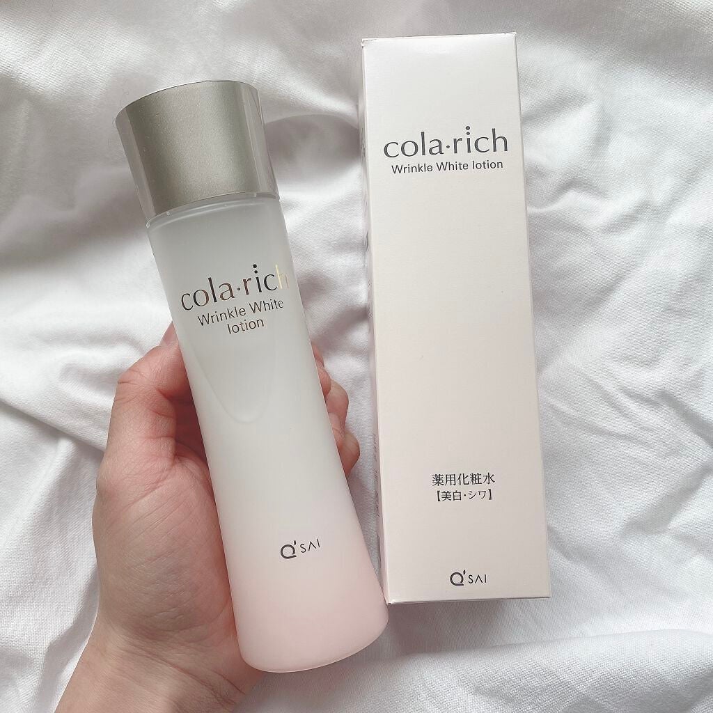 リンクルホワイトローション/コラリッチ/化粧水を使ったクチコミ(1枚目)