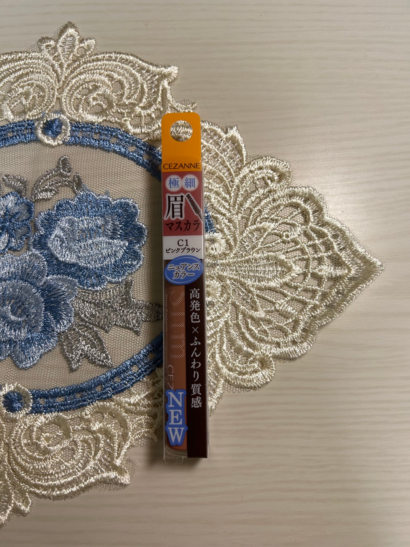 極細アイブロウマスカラ/CEZANNE/眉マスカラを使ったクチコミ(1枚目)