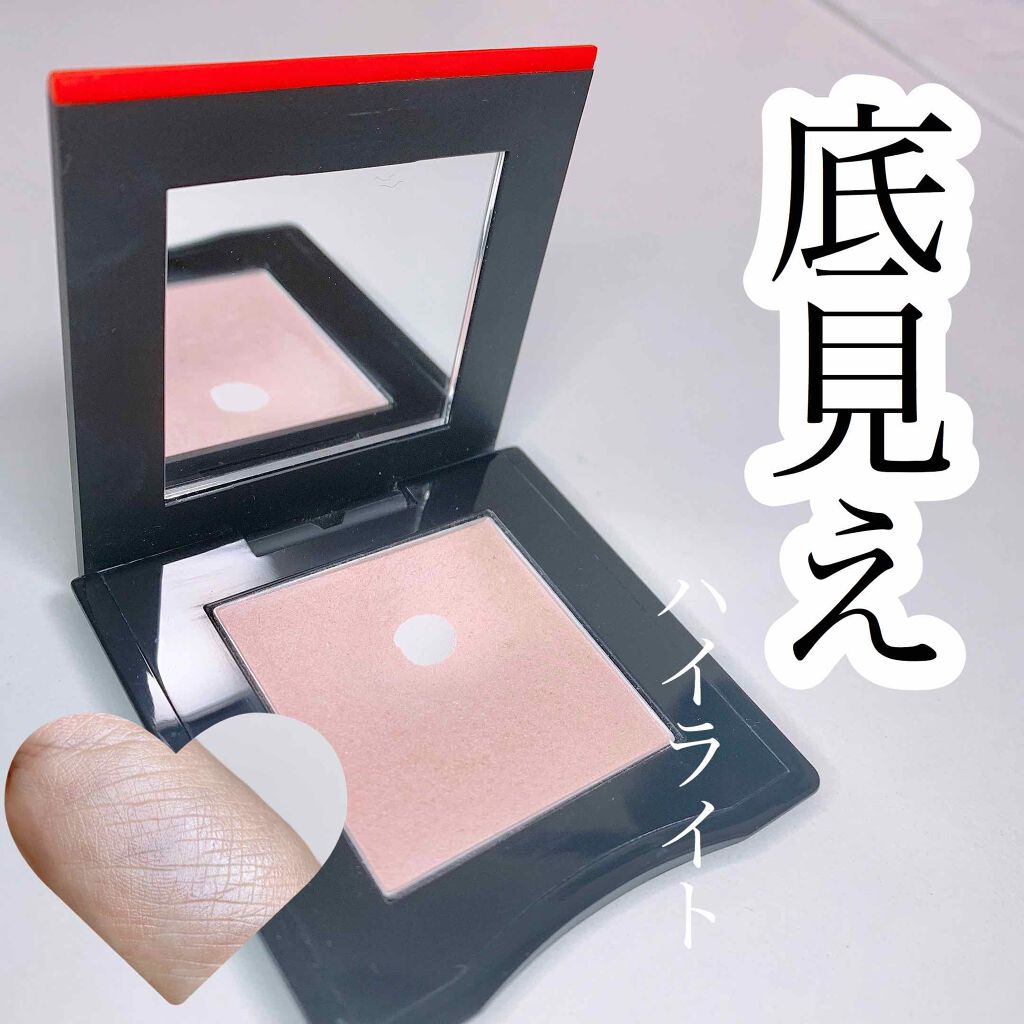 SHISEIDO インナーグロウ チークパウダーのクチコミ「🌸底見えハイライト🌸

春にぴったりなハイライトを紹介するよ〜！
昨日はリピはないかな…って思.....」（1枚目）