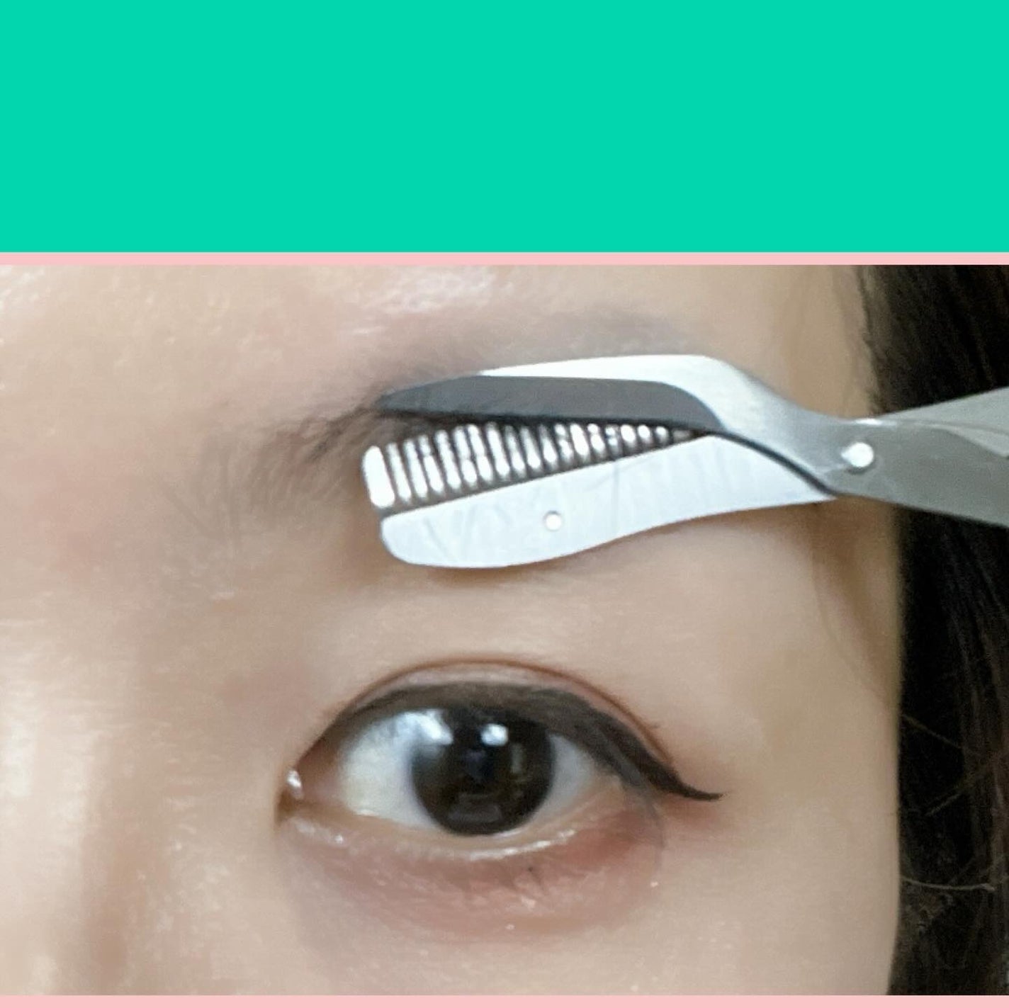 ステンレス製クシ付き 眉はさみ/グリーンベル/その他化粧小物を使ったクチコミ(5枚目)