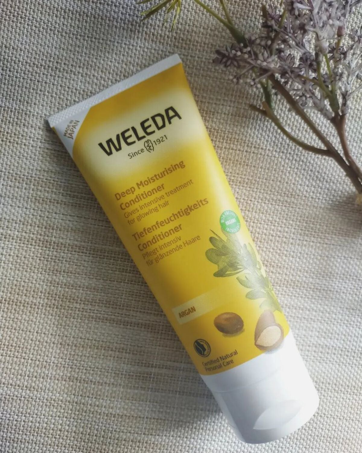 アルガン ヘアシャンプー/ヘアコンディショナー/WELEDA/市販シャンプーを使ったクチコミ(4枚目)