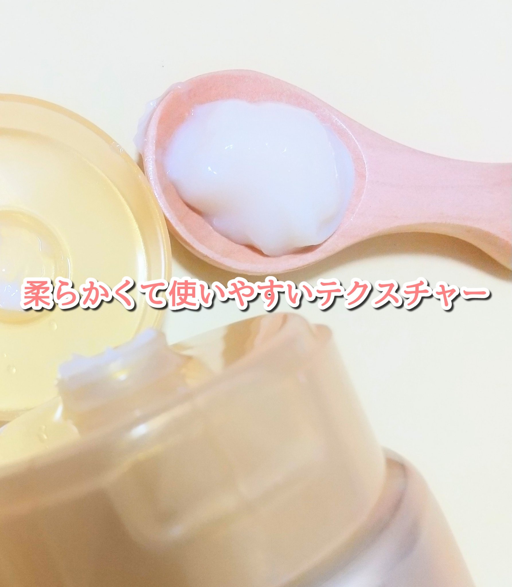 エクストラダメージリペア 洗い流すトリートメント 300g/パンテーン/洗い流すヘアトリートメントを使ったクチコミ（2枚目）