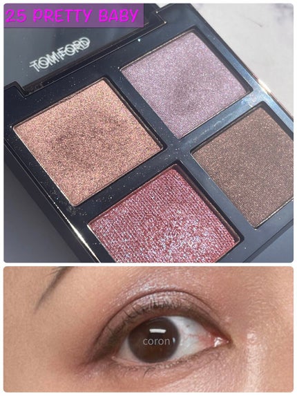アイ カラー クォード/TOM FORD BEAUTY/アイシャドウパレットを使ったクチコミ(1枚目)
