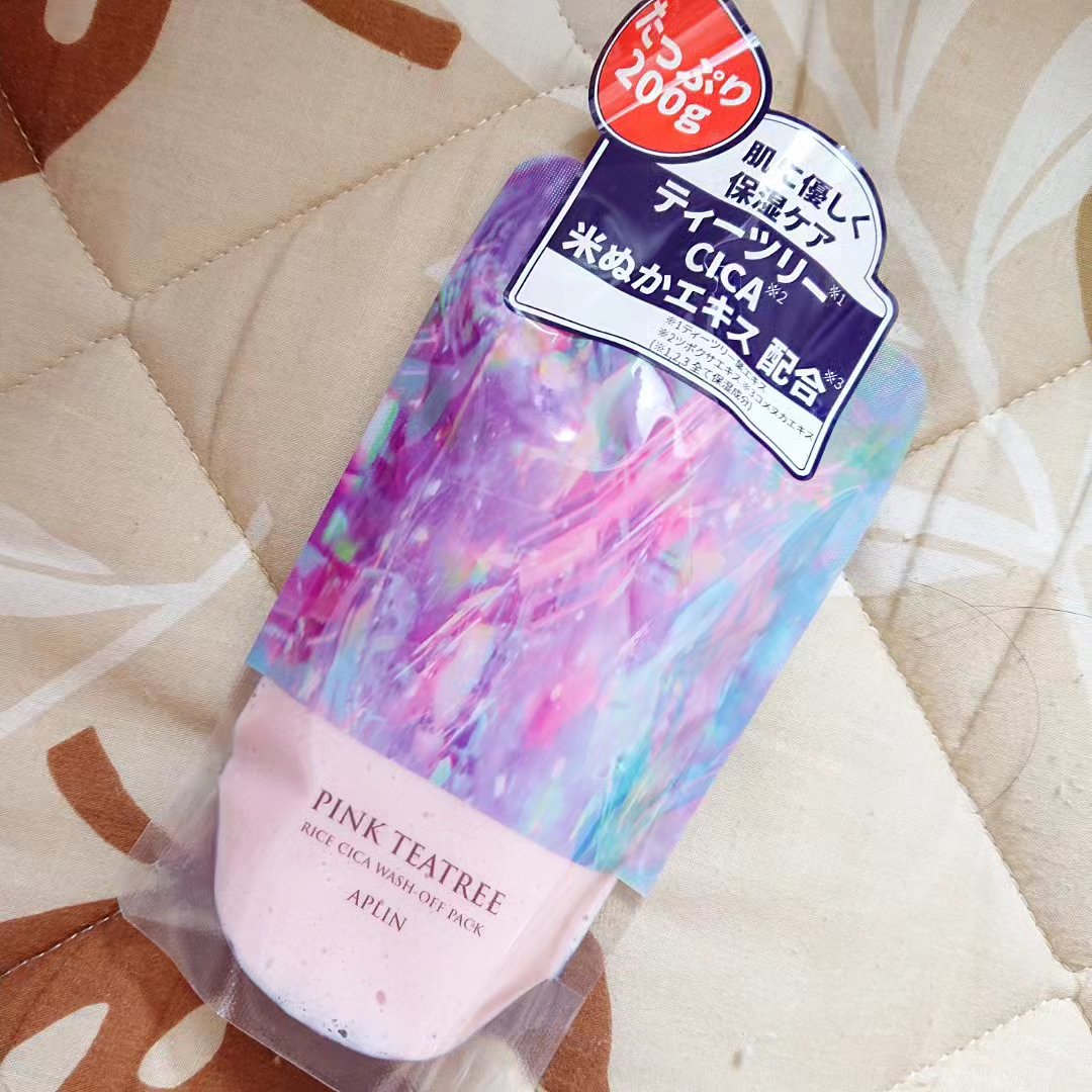ピンクティーツリーライスシカウォッシュオフパック/APLIN/洗い流すパック・マスクを使ったクチコミ（1枚目）