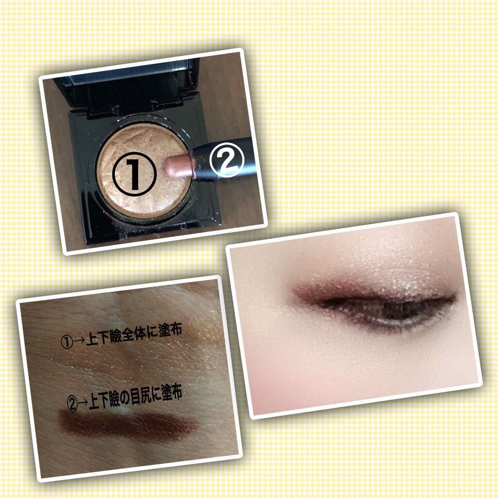 ラスティングベイクドハイライター 04 シャンパン/インハート/パウダーハイライトを使ったクチコミ（2枚目）