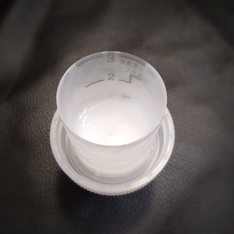 レノア 超消臭1WEEK シトラスの香り /レノア/柔軟剤を使ったクチコミ（3枚目）