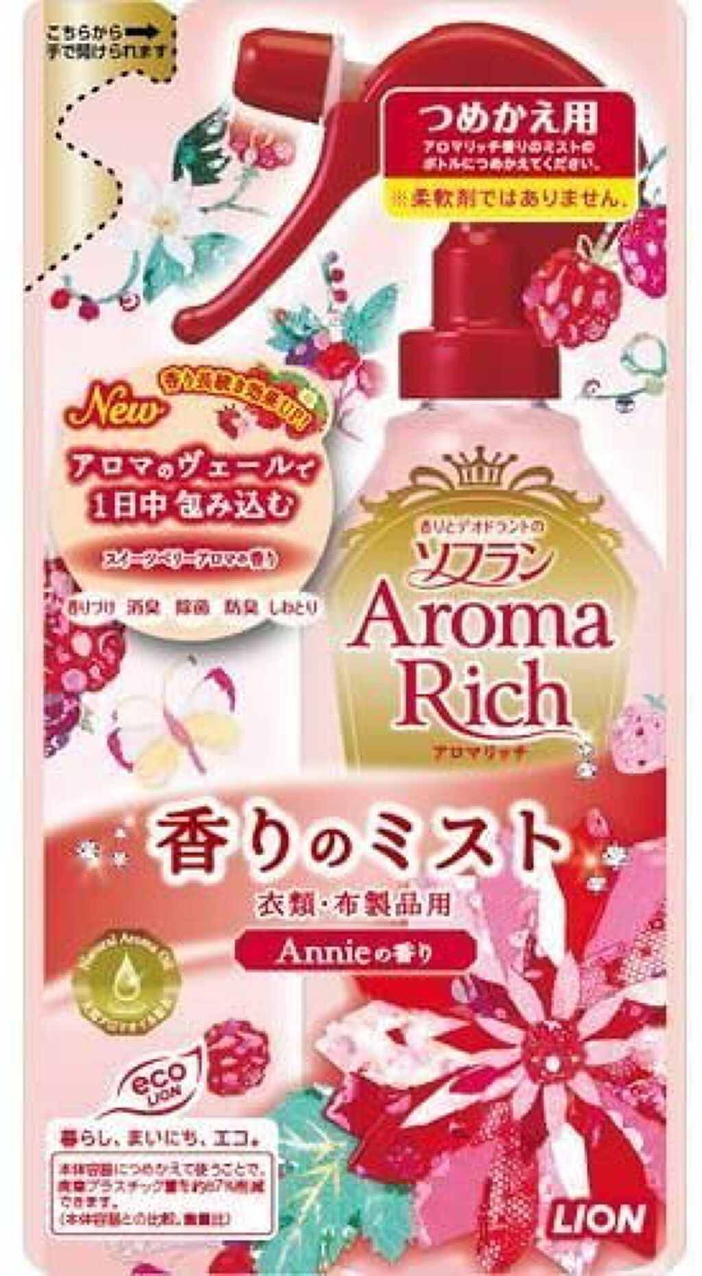 香りとデオドラントのソフラン アロマリッチ 香りのミスト アニーの香り つめかえ用