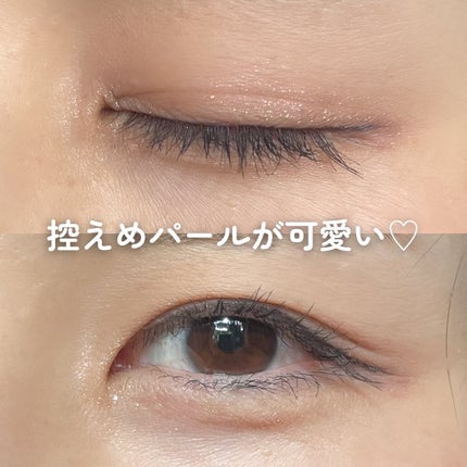 シャドウパレット/dasique/アイシャドウパレットを使ったクチコミ(4枚目)