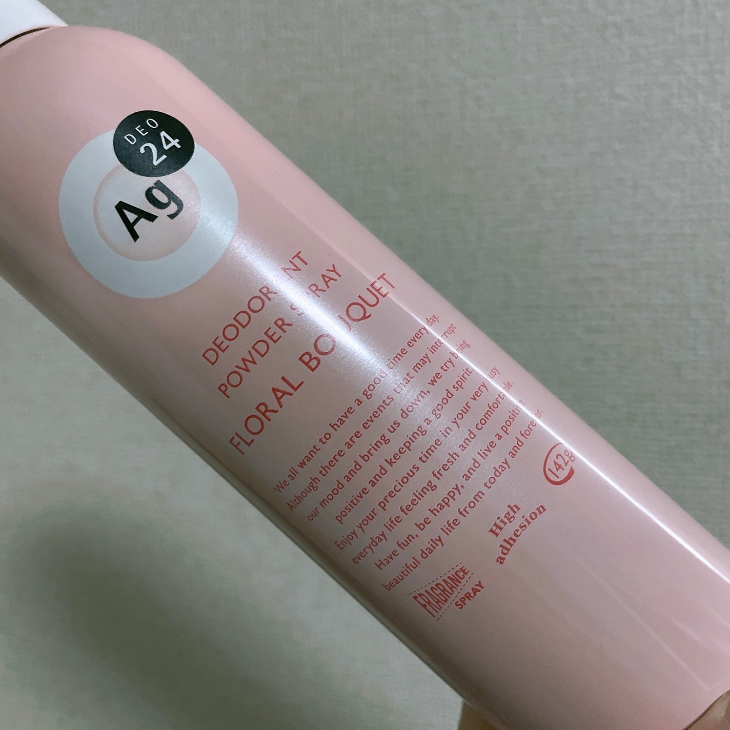 パウダースプレー(フローラルブーケ)/エージーデオ24/デオドラント・制汗剤を使ったクチコミ(1枚目)