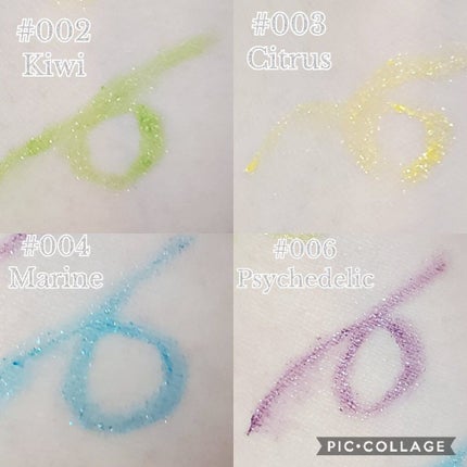 ヴィセ アヴァン リップ&アイカラー ペンシル/Visée/ペンシルアイライナーを使ったクチコミ(3枚目)