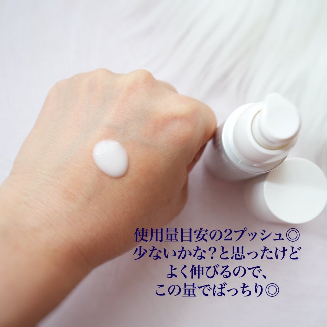 アドバンスド ブライトニング セラム/オルビス/美容液を使ったクチコミ(2枚目)