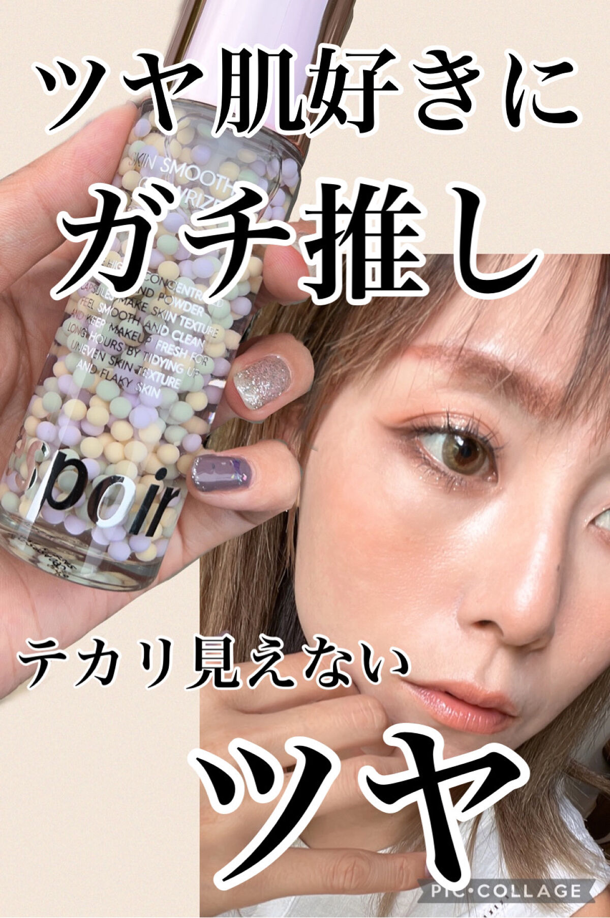 【旧】ディオールスキン フォーエヴァー スキン コレクト コンシーラー/Dior/リキッドコンシーラーを使ったクチコミ（1枚目）