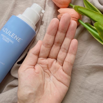 アズレンモイスチャライジングセラム/cos:mura/美容液を使ったクチコミ(4枚目)