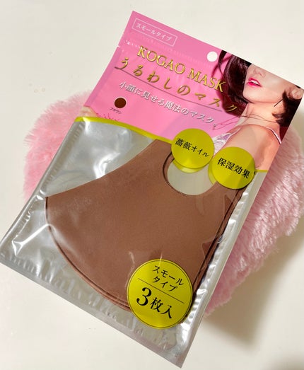 を使ったクチコミ(1枚目)