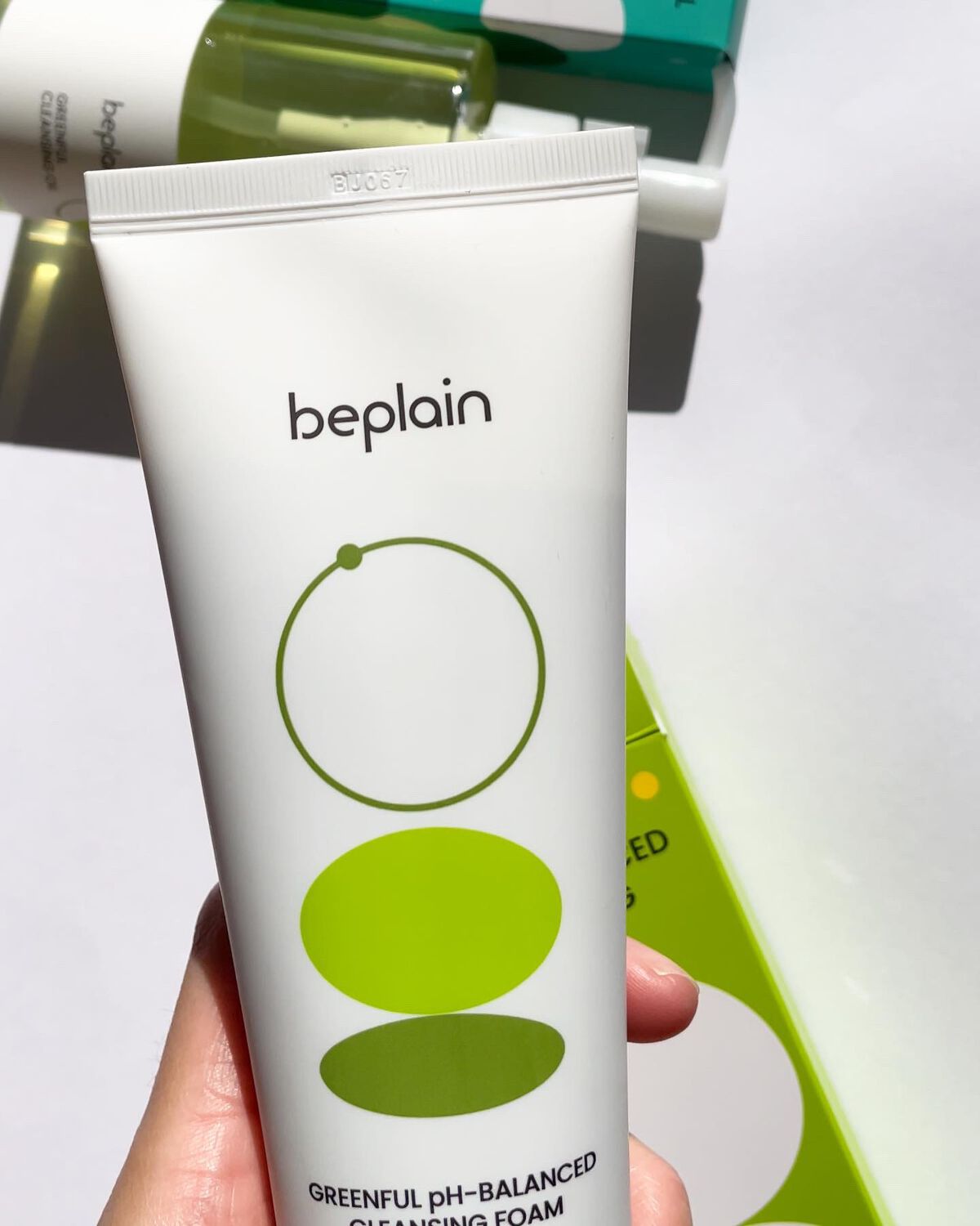 緑豆弱酸性クレンジング/beplain/クレンジングクリームを使ったクチコミ(3枚目)