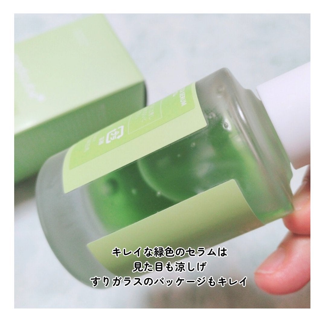 エクソソームシカセラム/MEDICUBE/美容液を使ったクチコミ(5枚目)