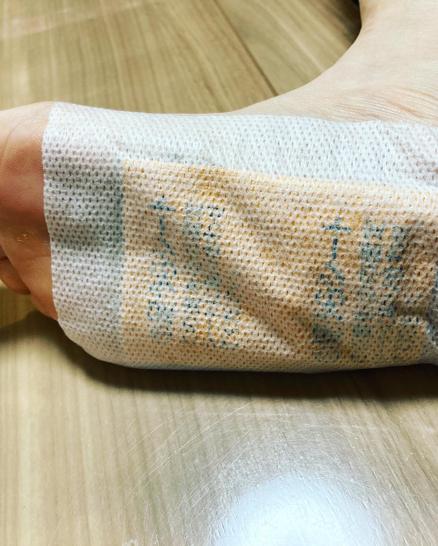 BOTANIRICH/めぐりエール/その他を使ったクチコミ(4枚目)