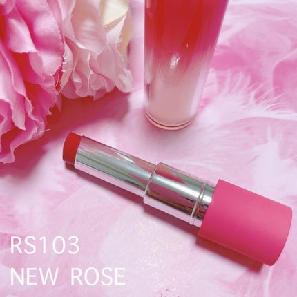 ノーウェアリップスティック バーミンググロー/espoir/口紅を使ったクチコミ(4枚目)