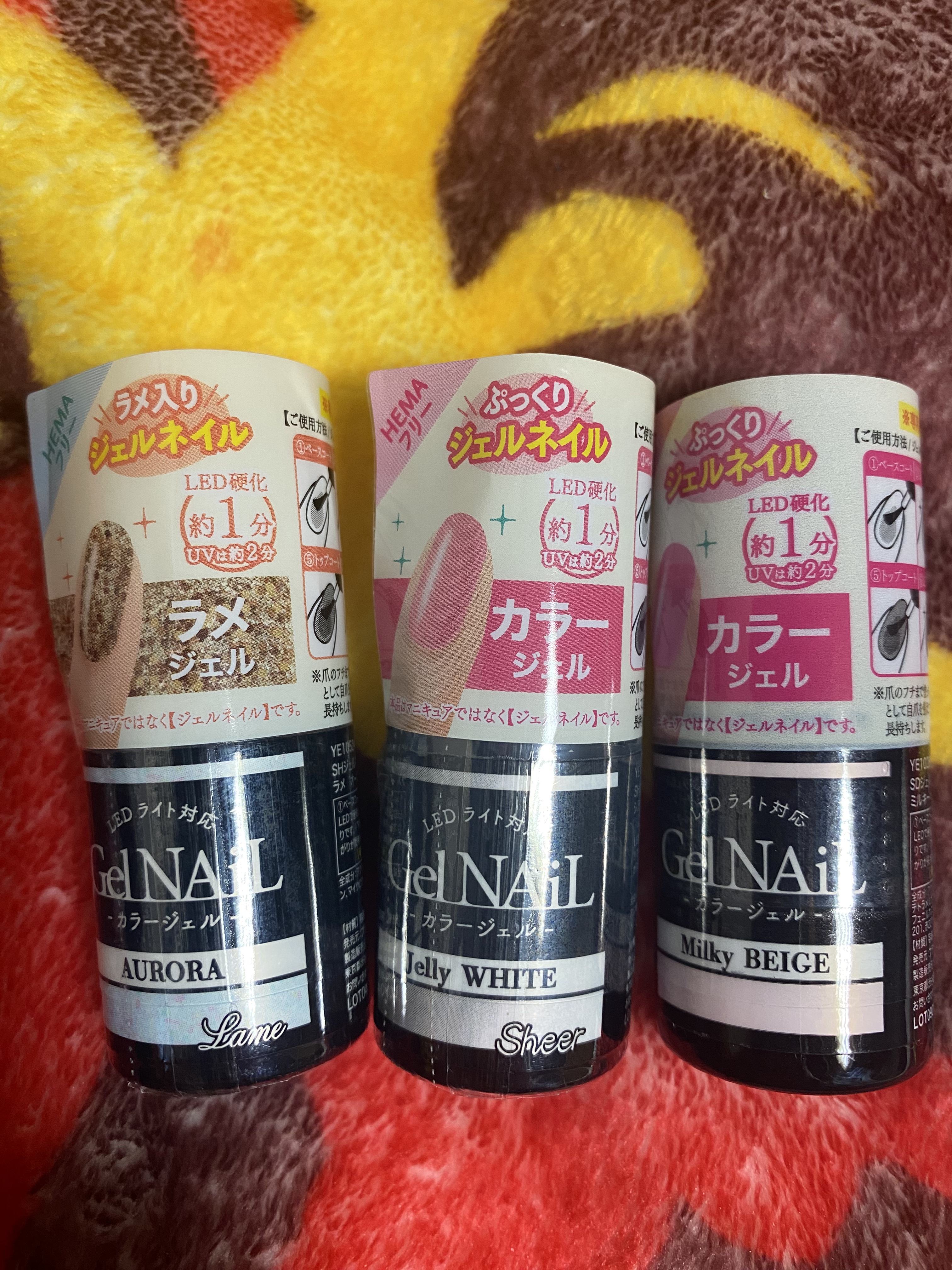 ジェルネイル（ライト対応）/セリア/ジェルネイルを使ったクチコミ（2枚目）