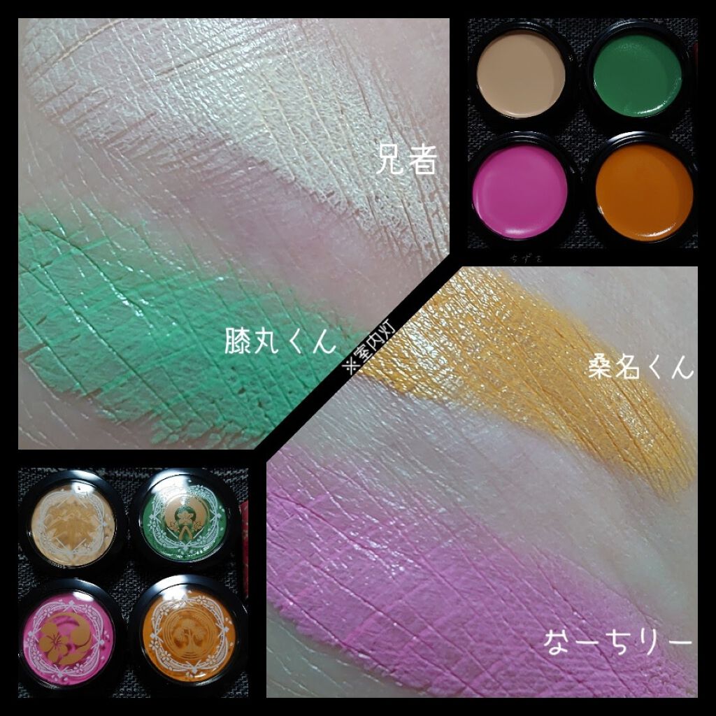 刀剣乱舞 おめかしくじ Ｃ賞 口紅/クレアボーテ/口紅を使ったクチコミ（2枚目）