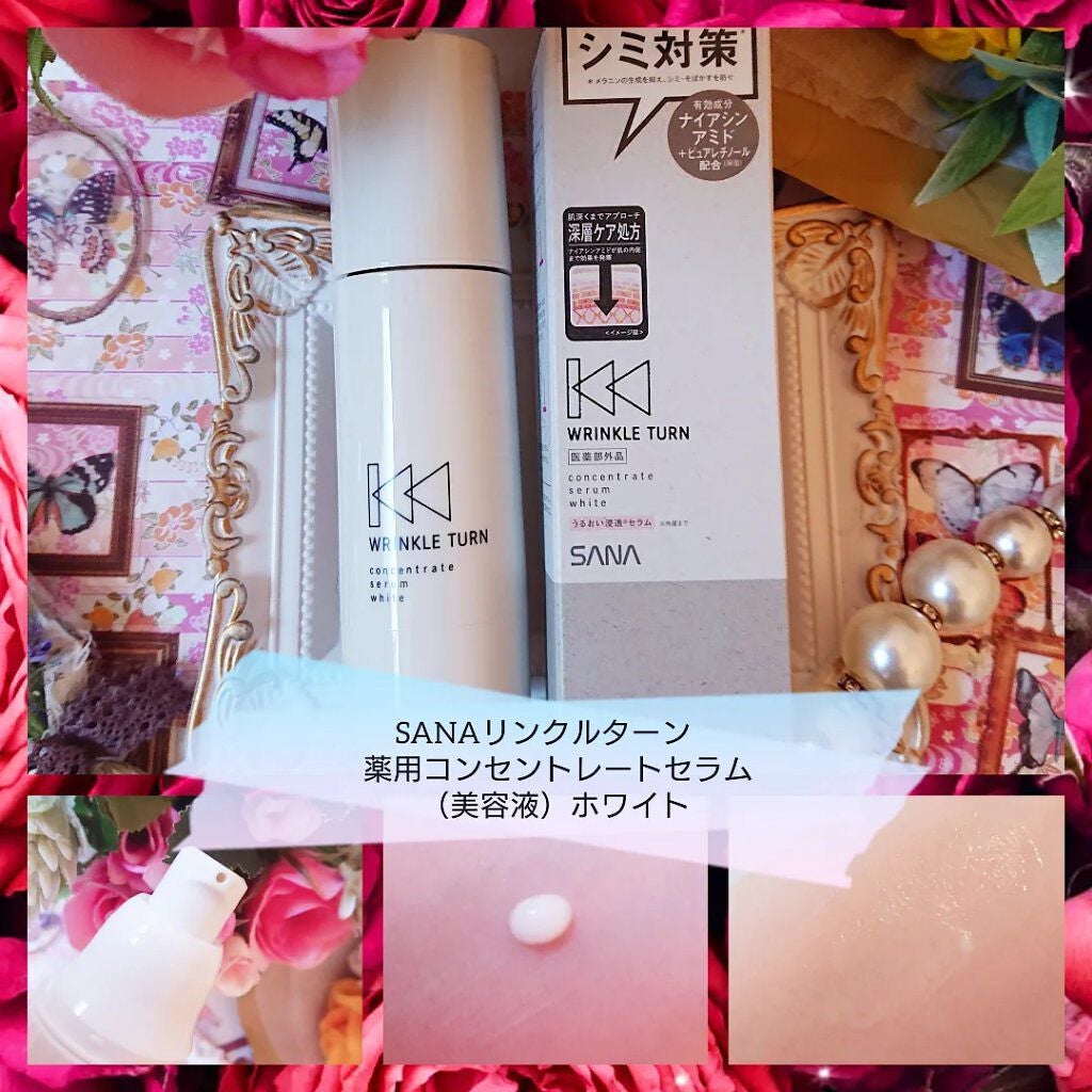 アレルバリア ミスト/d プログラム/ミスト状化粧水を使ったクチコミ(6枚目)