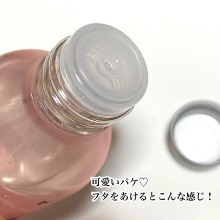 MASUGU ヘアオイル/STYLEE/ヘアオイルを使ったクチコミ(4枚目)