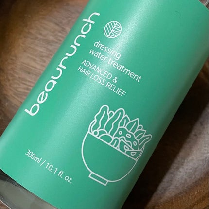 ドレッシングウォータートリートメント/ビューランチ/ヘアオイルを使ったクチコミ(2枚目)