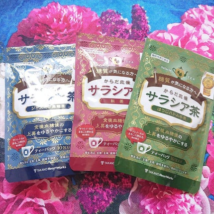 サラシア茶/ダイエットドリンク/ドリンクを使ったクチコミ(1枚目)